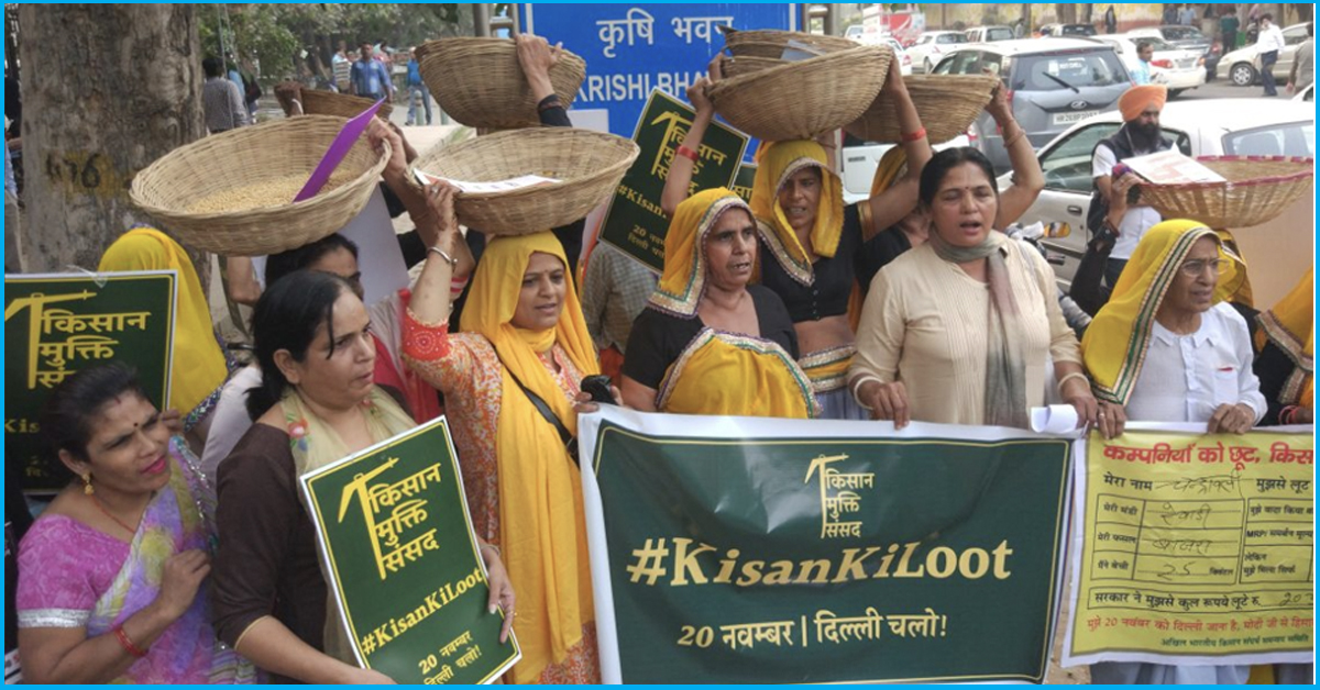 Innovative Protest By Women Farmers Demanding Fair Price For Their Produce